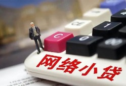 深圳应急私人空放-深圳应急借钱小贷-深圳应急贷款私借空放