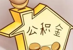 深圳应急本地私借-深圳应急空放借钱不看资产-深圳应急空放借款