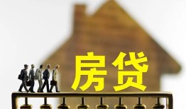 深圳应急贷款包过当天放款-深圳应急个人借贷-深圳应急民间私借