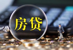 深圳应急哪里可以借私借-深圳应急私借空放先息后本-深圳应急私借空放免费上门