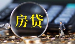 深圳应急哪里可以借私借-深圳应急私借空放先息后本-深圳应急私借空放免费上门