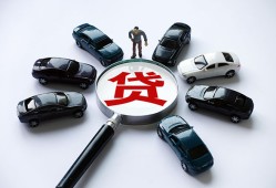 深圳应急私人身份证借私借-深圳应急贷款信用贷款-深圳应急私借