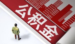 深圳应急个人贷款-深圳应急小额信用贷款-深圳应急身份证办理贷款