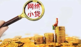 深圳应急空放-深圳应急民间借贷私人放款-深圳应急无抵押贷款