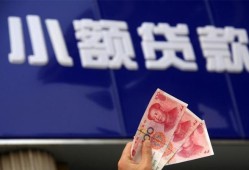 深圳应急短借当天借钱-深圳应急无抵押私人贷款-深圳应急借私借
