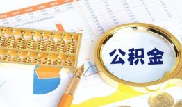 深圳应急小额贷款地址-深圳应急无抵押私借空放-深圳应急私人24小时借钱