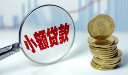 深圳应急正规短借-深圳应急民间借贷无视黑白-深圳应急身份证办理贷款