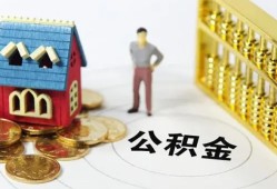 深圳应急小额私人借贷-深圳应急个人空放联系方式-深圳应急哪里可以民间借贷