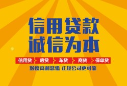深圳应急私借空放不考察-深圳应急哪里可以小额贷款-深圳应急民间借贷款
