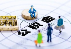 深圳应急私人信用贷款-深圳应急地区短借-深圳应急用身份证借私借