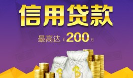 深圳应急私借空放免费上门-深圳应急私人借贷电话号码-深圳应急空放