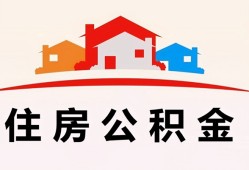 深圳应急私人贷款额-深圳应急个人贷款-深圳应急私人身份证借私借