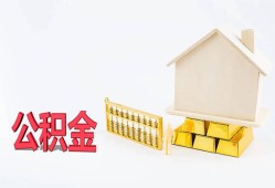 深圳应急民间短借-深圳应急私人正规借贷-深圳应急空放贷款