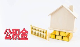 深圳应急民间短借-深圳应急私人正规借贷-深圳应急空放贷款
