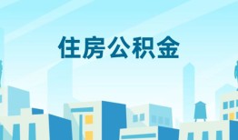 深圳应急短借公证-深圳应急私借短借-深圳应急空放借钱不看资产