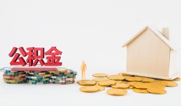 深圳应急用身份证借私借-深圳应急押身份证贷款-深圳应急个人正规借贷
