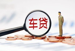 深圳应急哪有个人借贷-深圳应急身份证应急贷款-深圳应急短借短拆