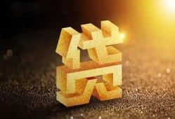 深圳应急借钱急用钱-深圳应急私借上门放款-深圳应急个人信用贷款