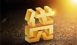 深圳应急借钱急用钱-深圳应急私借上门放款-深圳应急个人信用贷款