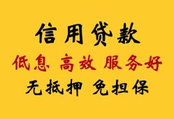 深圳应急用身份证借私借-深圳应急哪里可以私人借款-深圳应急空借放款