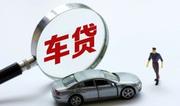 深圳应急身份证贷款-深圳应急快速借私借-深圳应急私人借钱当天拿钱