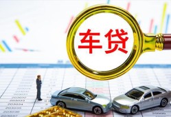 深圳应急身份证贷款电话-深圳应急民间私人借贷-深圳应急民间借贷当天放款