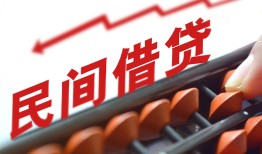 深圳应急短借急用钱-深圳应急生意贷-深圳应急私借空放先息后本