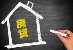 深圳应急小额贷款当天放款-深圳应急身份证贷款平台-深圳应急个人私借