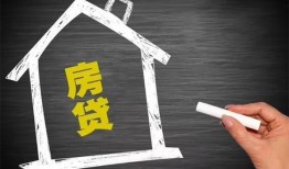 深圳应急小额贷款当天放款-深圳应急身份证贷款平台-深圳应急个人私借