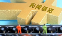 深圳应急借钱急用-深圳应急短期空放-深圳应急应急贷款