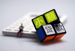 深圳应急用身份证借私借-深圳应急私借空放当场拿钱-深圳应急私借户不考察