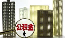 深圳应急民间借贷私人放款-深圳应急个人上门小额贷款-深圳应急空放借钱