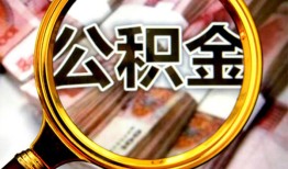 深圳应急用身份证借私借-深圳应急身份证办理贷款-深圳应急贷款信用贷款