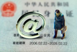 深圳应急贷款银行-深圳应急哪有民间借贷-深圳应急个人私借
