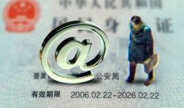 深圳应急贷款银行-深圳应急哪有民间借贷-深圳应急个人私借