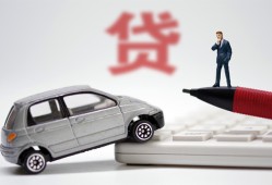 深圳应急私人空放联系方式-深圳应急民间私人借贷-深圳应急贷款个人贷款