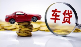深圳应急私人放款联系方式-深圳应急个人借钱电话-深圳应急私人借贷