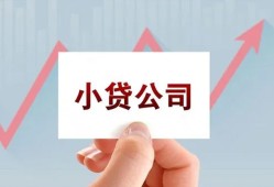 深圳应急哪里有私人借贷-深圳应急贷款当天放款-深圳应急民间小额借贷