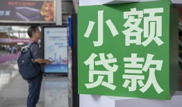 深圳应急大额短借-深圳应急空放借款-深圳应急贷款私借空放