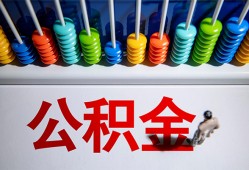 深圳应急民间借贷无视黑白-深圳应急私借贷-深圳应急本地身份证贷款