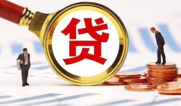 深圳应急私借上门放款-深圳应急社保信用贷款-深圳应急哪有短借