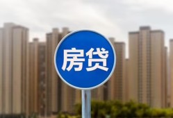 深圳应急个人私借-深圳应急民间大额借贷-深圳应急小额私人借贷