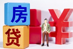 深圳应急身份证小额贷款-深圳应急个人信用贷款-深圳应急资金短借