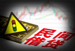 深圳应急短借私人-深圳应急贷款当天放款-深圳应急私人消费贷款