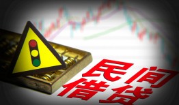 深圳应急个人信用贷款-深圳应急小额贷款公司-深圳应急哪里有民间借贷