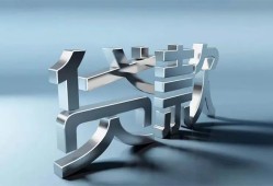 深圳应急应急借钱空放-深圳应急私借空放短借-深圳应急小额短借