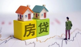 深圳应急私人借贷-深圳应急身份证应急贷款-深圳应急短借私借空放