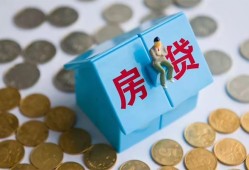 深圳应急民间短借-深圳应急民间小额借贷-深圳应急急需借钱可以找我