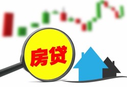 深圳应急私人短借-深圳应急信用贷款哪家好-深圳应急私人空放二次私借