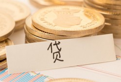 深圳应急身份证贷款电话-深圳应急民间私人借贷-深圳应急网上小额贷款